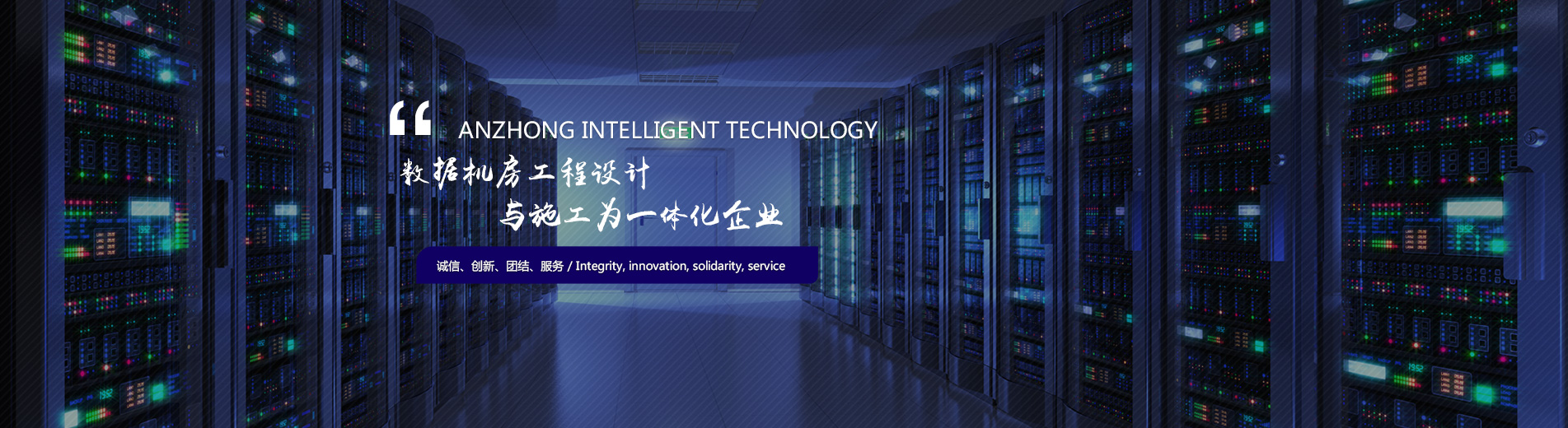 發(fā)電機(jī)組